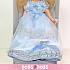 Кукла Карла принцесса, 32 см.  - миниатюра №1